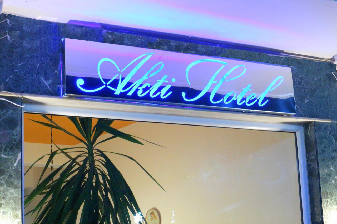 Akti Hotel 리메나스 외부 사진